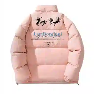 Automobili Lamborghini Logo