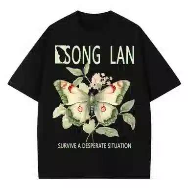 songlan T