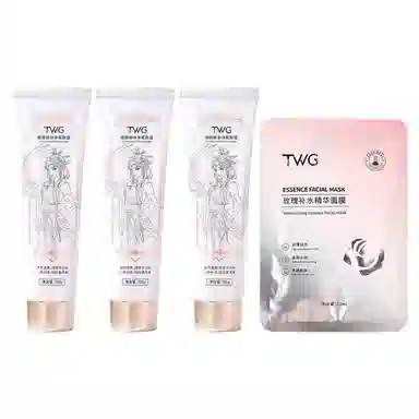 TWG