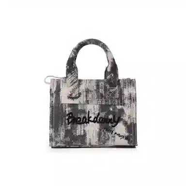 BREAKDANNY Tote
