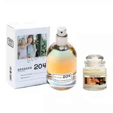 blings 205 EDP 50ml