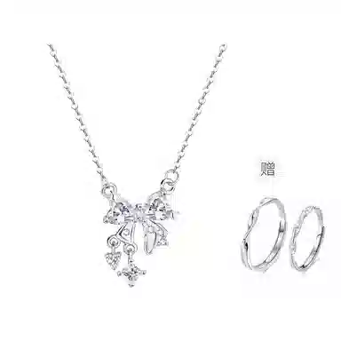 【纯银999|免费刻字】 凤祥囍事 老凤祥 璀璨闪耀星光蝴蝶结 轻奢小众设计甜美可爱梦幻轻奢时尚百搭高级感锁骨链#好运 足银 项链 女款