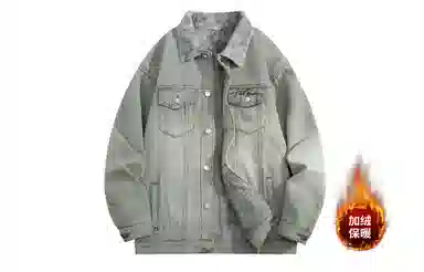 大卫贝肯 美式嘻哈高街水洗复古做旧日系基础款简约高级感工装大口袋休闲百搭宽松翻领加厚保暖牛仔外套 男女同款