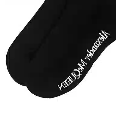 Alexander McQueen Logo 1