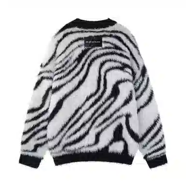 BJHG Reckless Vintage Zebra Cardigan