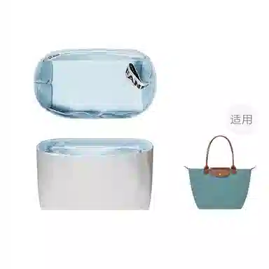 FANJI Longchamp