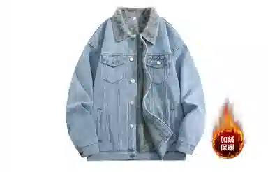 大卫贝肯 美式嘻哈高街水洗复古做旧日系基础款简约高级感工装大口袋休闲百搭宽松翻领加厚保暖牛仔外套 男女同款