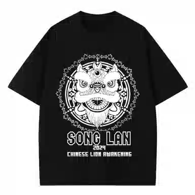songlan T