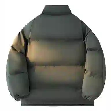 Xixingji Basic Outdoor Puffer Jacket