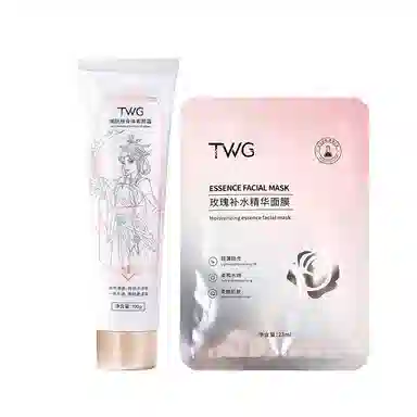 TWG