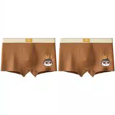 ADOONGA Cotton Cartoon Boxer Briefs