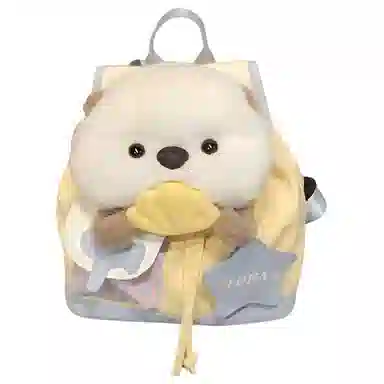 Xmithie Backpack Yellow