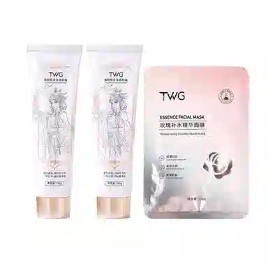 TWG