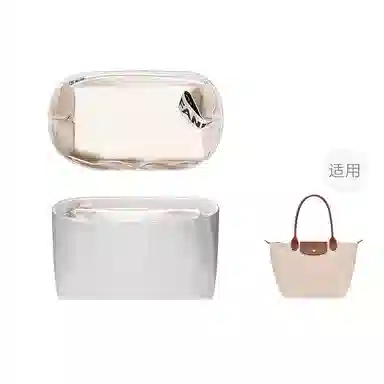 FANJI Longchamp