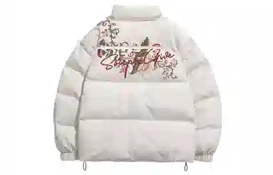 SOIEPLUS Down Jackets