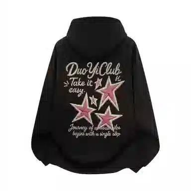 Duoyi Red Star Logo Pullover Down Jacket