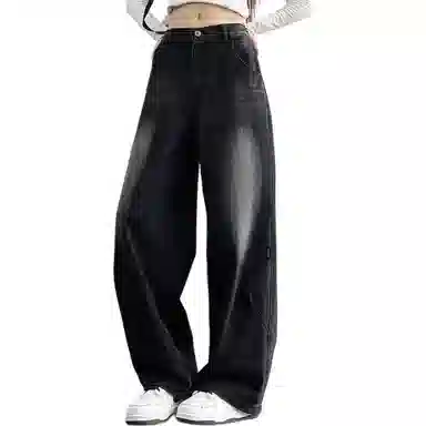DEMAVIE vintagecleanfit