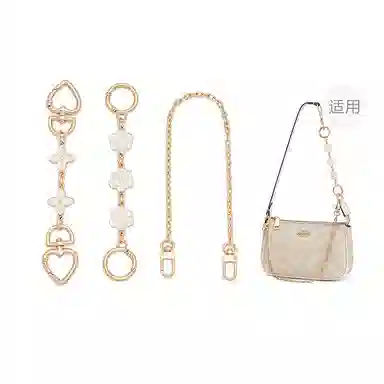 STSAT COACHnolite diy