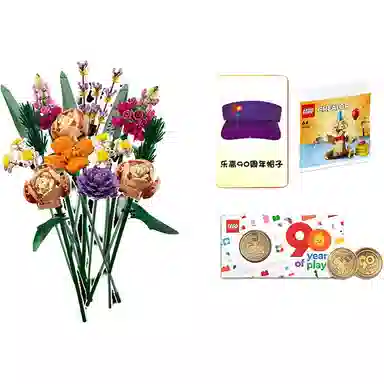 LEGO Icons Bouquet