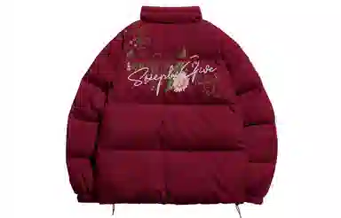 SOIEPLUS Down Jackets