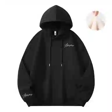 Glona Klio 320G