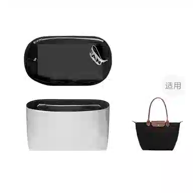 FANJI Longchamp