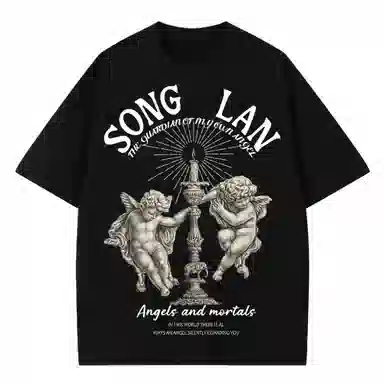 songlan T