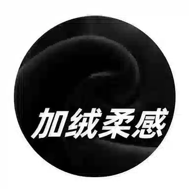 AMBER LIGHT Cross Skull Denim Pants