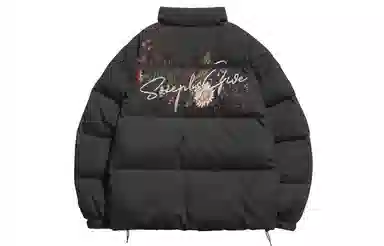 SOIEPLUS Down Jackets