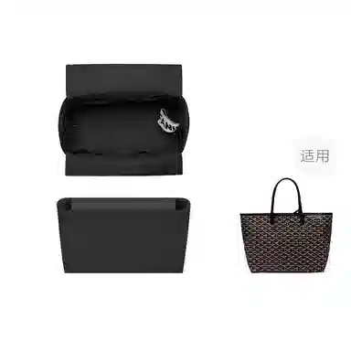 FANJI Goyard STPM