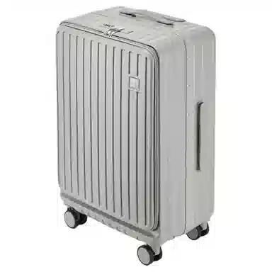 MINISO ABS+PC 202428