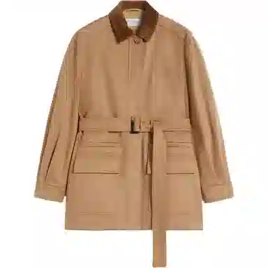 MaxMara Leva