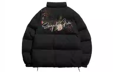 SOIEPLUS Down Jackets