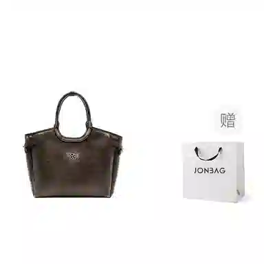 JONBAG