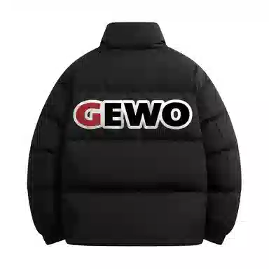 GEWO logo