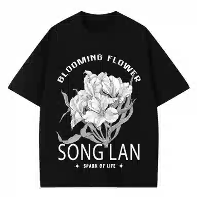 songlan T