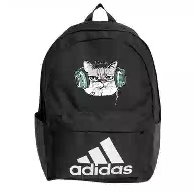 adidas Clsc Bos Bp
