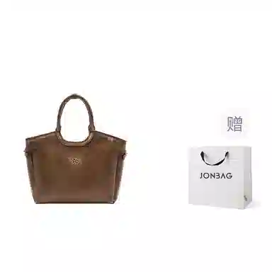 JONBAG