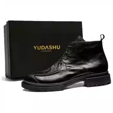 YUDASHU