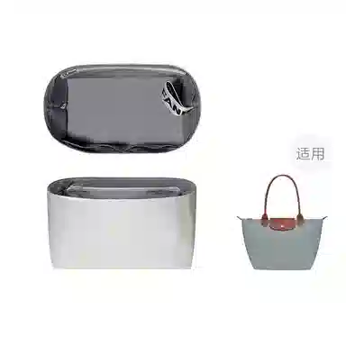 FANJI Longchamp