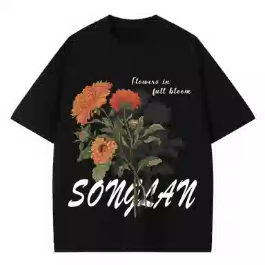 songlan T