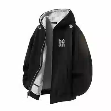 HUANQIU Cleanfitboxy