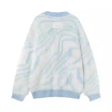 BJHG Reckless Vintage Zebra Cardigan