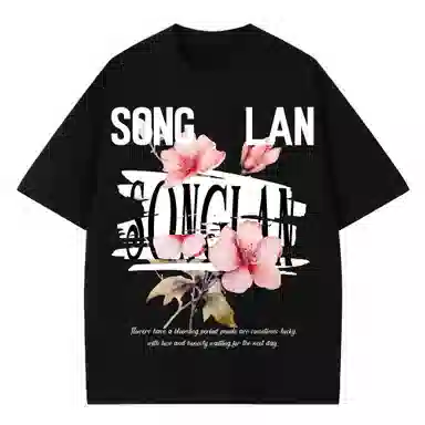 songlan T
