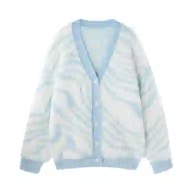 BJHG Reckless Vintage Zebra Cardigan