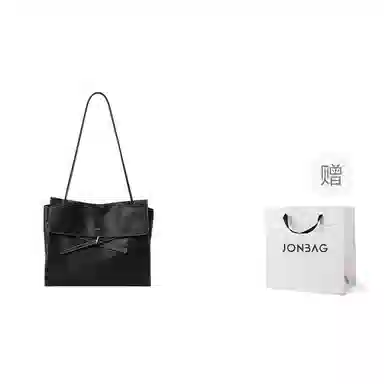 JONBAG Casual Strap Flap Crossbody Bag