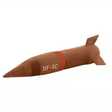 60cm120cm