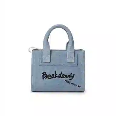 BREAKDANNY Tote