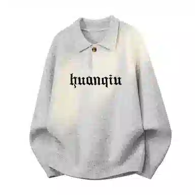 HUANQIU Logo