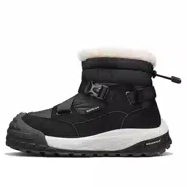 Warrior Outdoor Fire Stove Boots